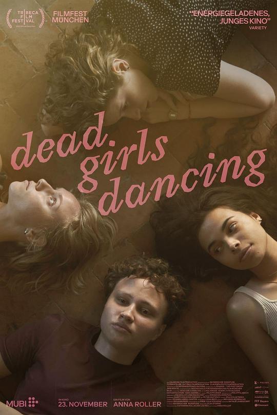 Dead Girls DancingDead Girls Dancing(2023)插图%4K电影下载_3D影视资源_杜比视界迅雷下载