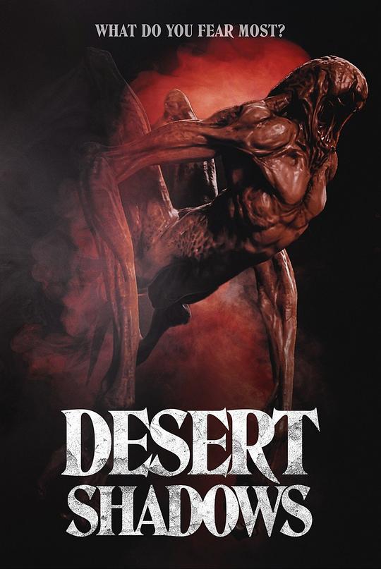 沙漠阴影Desert Shadows(2023)插图%4K电影下载_3D影视资源_杜比视界迅雷下载