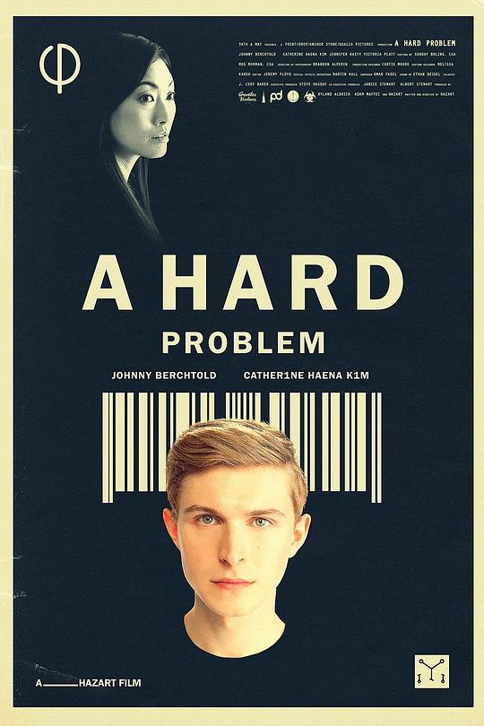 A Hard ProblemA Hard Problem(2021)插图%4K电影下载_3D影视资源_杜比视界迅雷下载