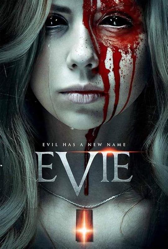 伊薇Evie(2021)插图%4K电影下载_3D影视资源_杜比视界迅雷下载