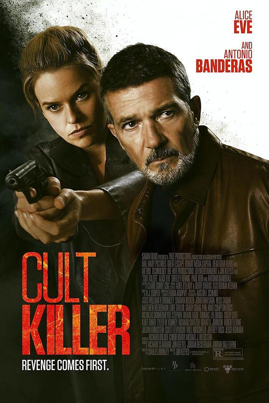 邪教杀手Cult Killer(2024)插图%4K电影下载_3D影视资源_杜比视界迅雷下载