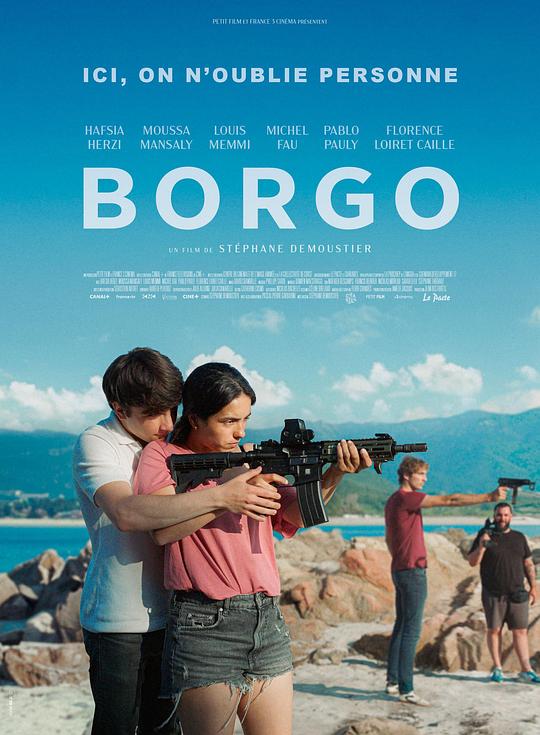 博尔戈Borgo(2023)插图%4K电影下载_3D影视资源_杜比视界迅雷下载