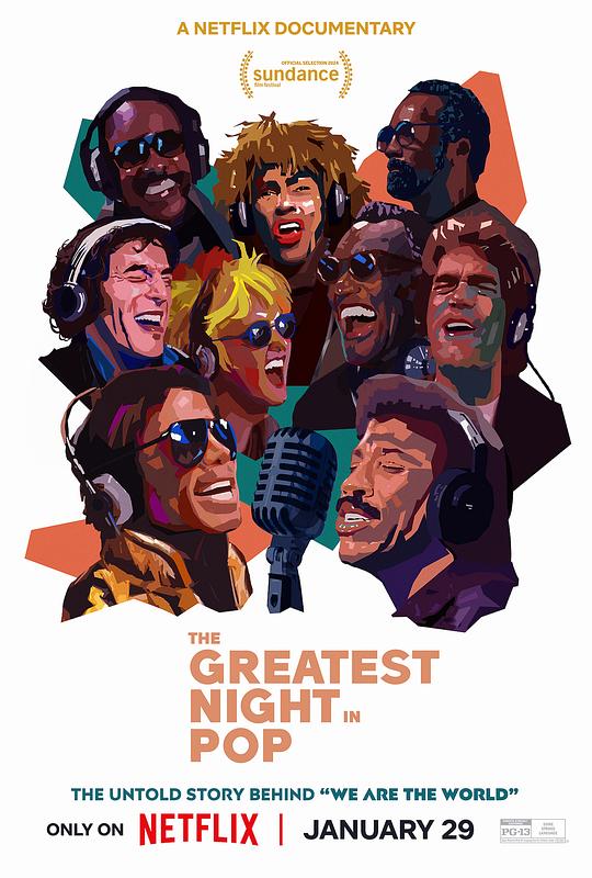 流行音乐史上最伟大的夜晚The Greatest Night in Pop(2024)插图%4K电影下载_3D影视资源_杜比视界迅雷下载