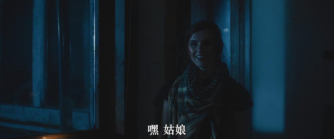 仁慈降临Mercy Falls(2023)插图2%4K电影下载_3D影视资源_杜比视界迅雷下载