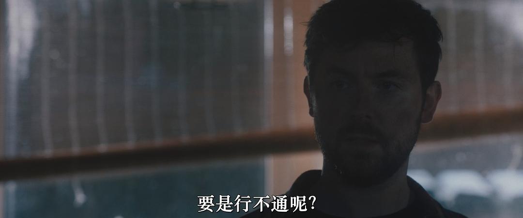 仁慈降临Mercy Falls(2023)插图1%4K电影下载_3D影视资源_杜比视界迅雷下载