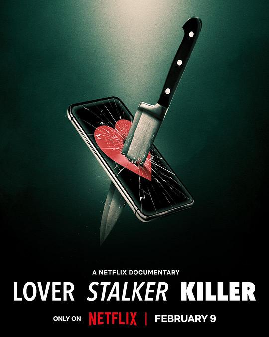 爱·缠·杀: 谁是恐怖情人Lover, Stalker, Killer(2024)插图%4K电影下载_3D影视资源_杜比视界迅雷下载