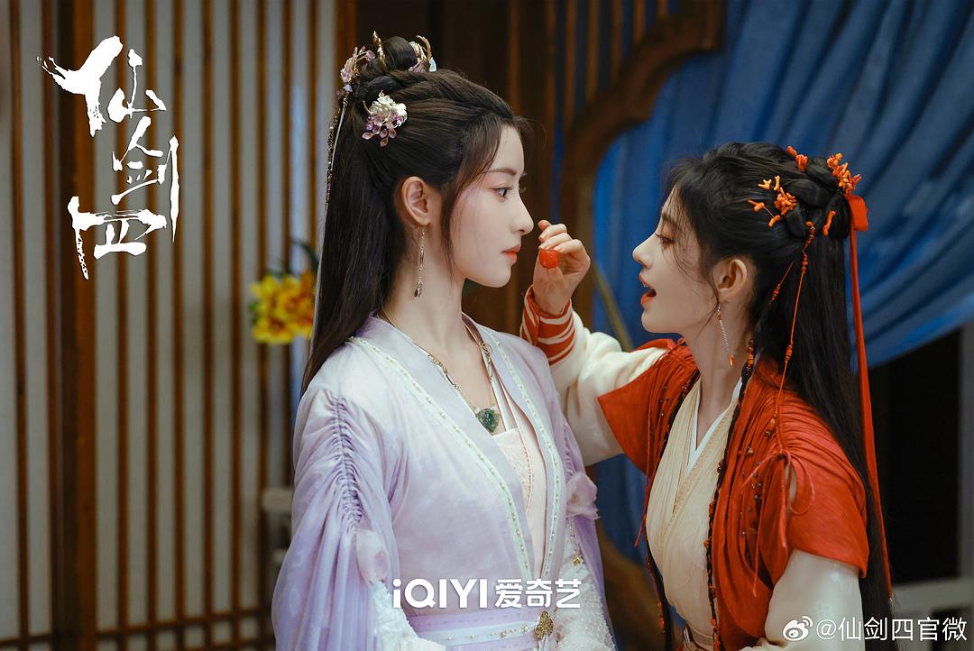 仙剑四Xian Jian Qi Xia Zhuan 4(2024)插图2%4K电影下载_3D影视资源_杜比视界迅雷下载