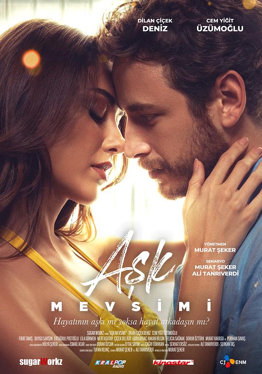 爱的季节Ask Mevsimi(2024)插图%4K电影下载_3D影视资源_杜比视界迅雷下载