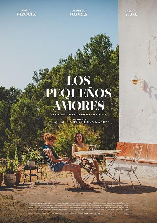 她们的盛夏微爱Los pequeños amores(2024)插图%4K电影下载_3D影视资源_杜比视界迅雷下载