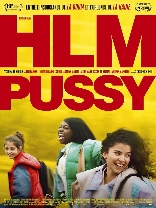 姐妹社团HLM Pussy(2023)插图%4K电影下载_3D影视资源_杜比视界迅雷下载