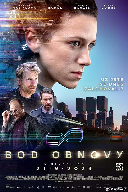 修复体Bod obnovy(2023)插图%4K电影下载_3D影视资源_杜比视界迅雷下载