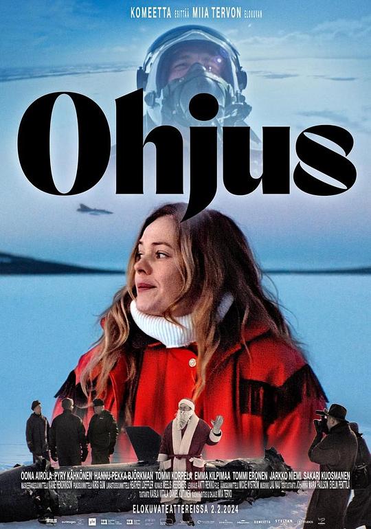 Ohjus(2024)插图%4K电影下载_3D影视资源_杜比视界迅雷下载