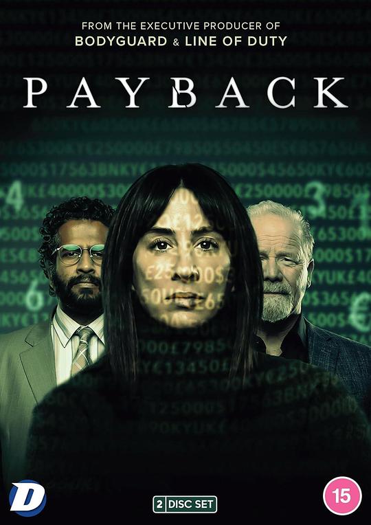 PaybackPayback(2023)插图%4K电影下载_3D影视资源_杜比视界迅雷下载