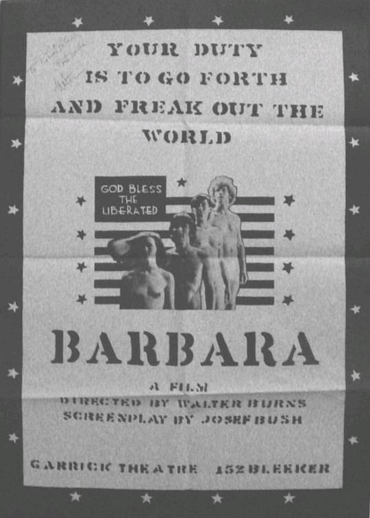 BarbaraBarbara(1970)插图%4K电影下载_3D影视资源_杜比视界迅雷下载