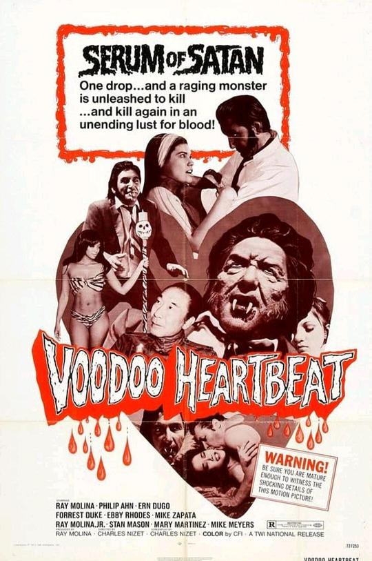 Voodoo HeartbeatVoodoo Heartbeat(1975)插图%4K电影下载_3D影视资源_杜比视界迅雷下载