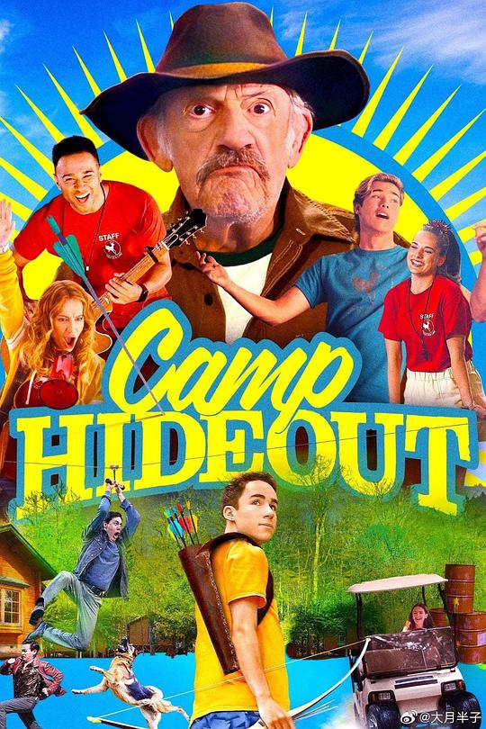 营地藏身Camp Hideout(2023)插图%4K电影下载_3D影视资源_杜比视界迅雷下载