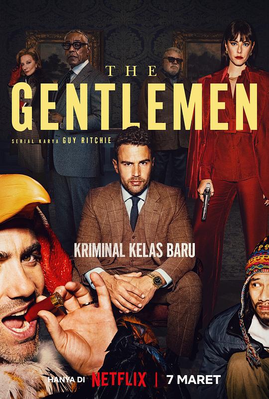 绅士们The Gentlemen(2024)插图%4K电影下载_3D影视资源_杜比视界迅雷下载