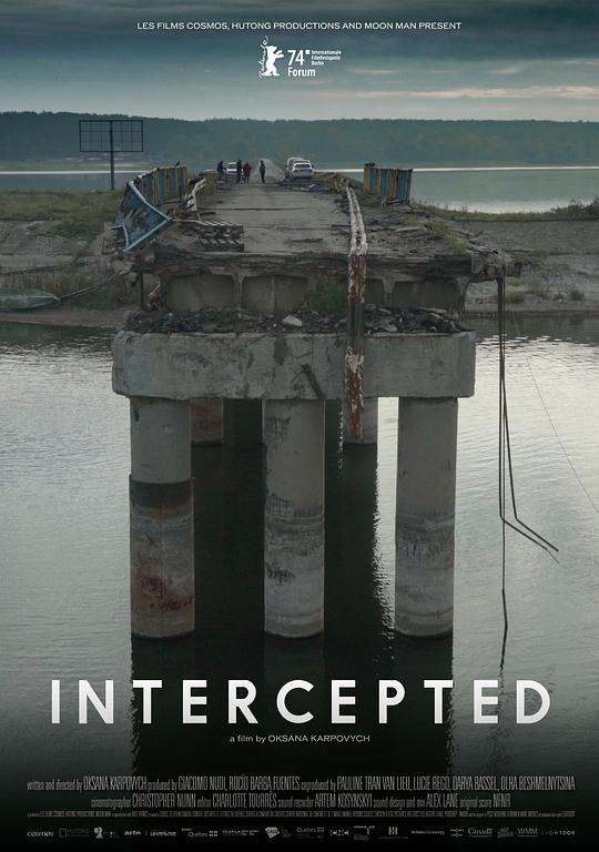 拦截Intercepted(2024)插图%4K电影下载_3D影视资源_杜比视界迅雷下载