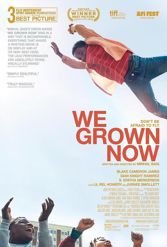 我们现在长大了We Grown Now(2023)插图%4K电影下载_3D影视资源_杜比视界迅雷下载