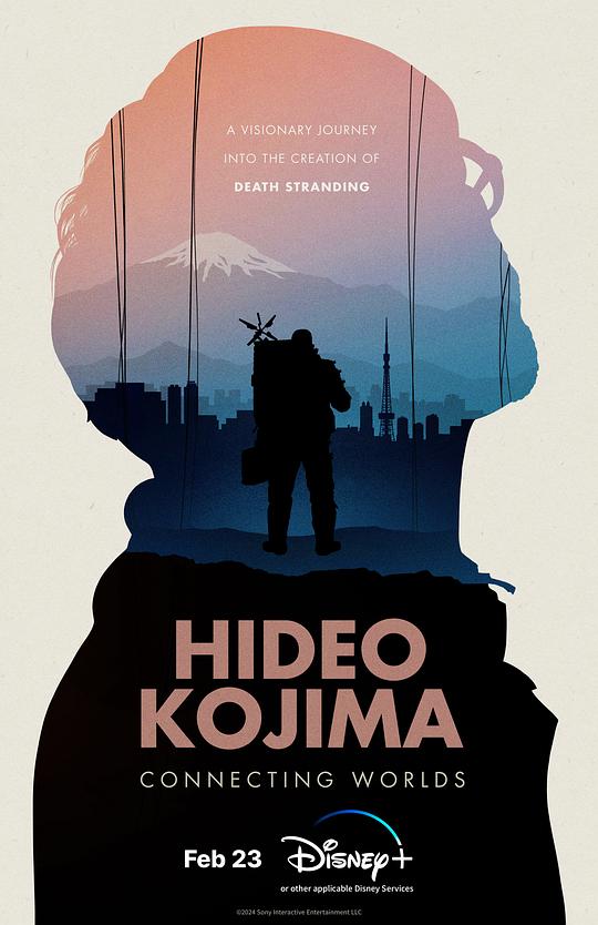 小岛秀夫：连接世界Hideo Kojima: Connecting Worlds(2023)插图%4K电影下载_3D影视资源_杜比视界迅雷下载