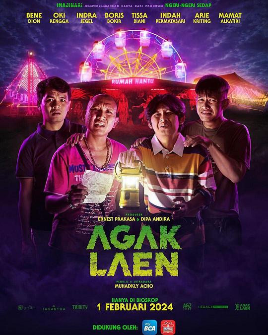 Agak LaenAgak Laen(2024)插图%4K电影下载_3D影视资源_杜比视界迅雷下载