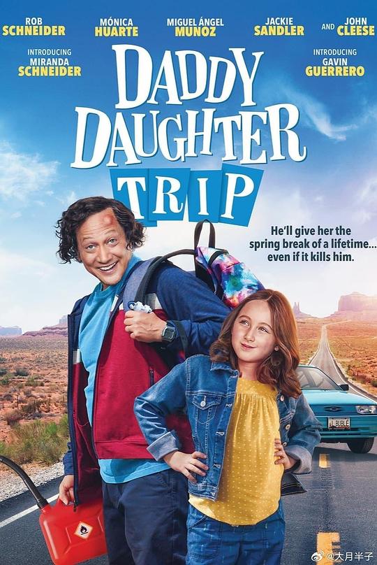 父女之旅Daddy Daughter Trip(2022)插图%4K电影下载_3D影视资源_杜比视界迅雷下载