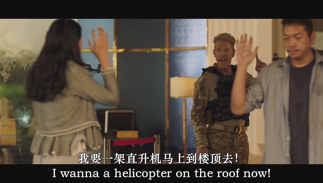 终极比率Last Resort (2023)插图1%4K电影下载_3D影视资源_杜比视界迅雷下载