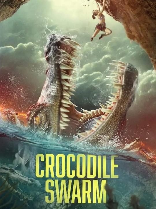 鳄鱼群Crocodile Swarm(2023)插图%4K电影下载_3D影视资源_杜比视界迅雷下载