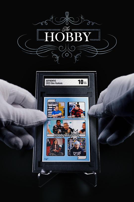 The HobbyThe Hobby(2024)插图%4K电影下载_3D影视资源_杜比视界迅雷下载