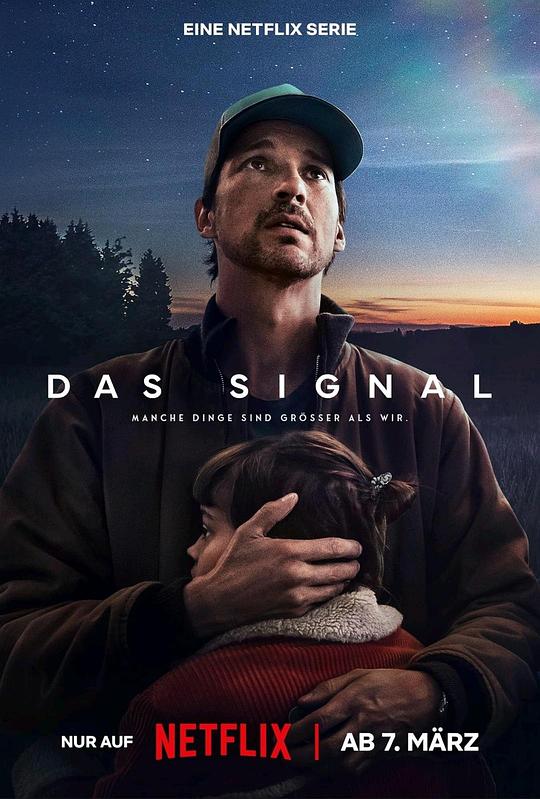 天外来讯Das Signal(2024)插图%4K电影下载_3D影视资源_杜比视界迅雷下载