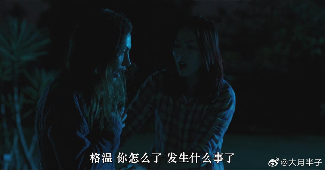 夜班惊魂Night Shift(2024)插图1%4K电影下载_3D影视资源_杜比视界迅雷下载