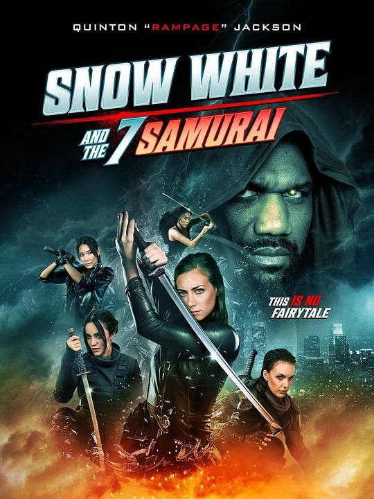 白雪公主与七武士Snow White and the Seven Samurai(2024)插图%4K电影下载_3D影视资源_杜比视界迅雷下载