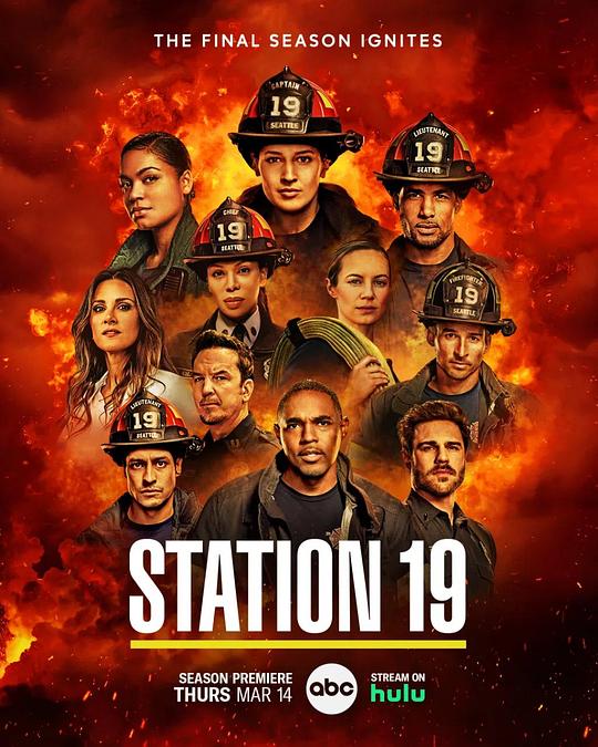 19号消防局Station 19(2018 – 2024)插图%4K电影下载_3D影视资源_杜比视界迅雷下载