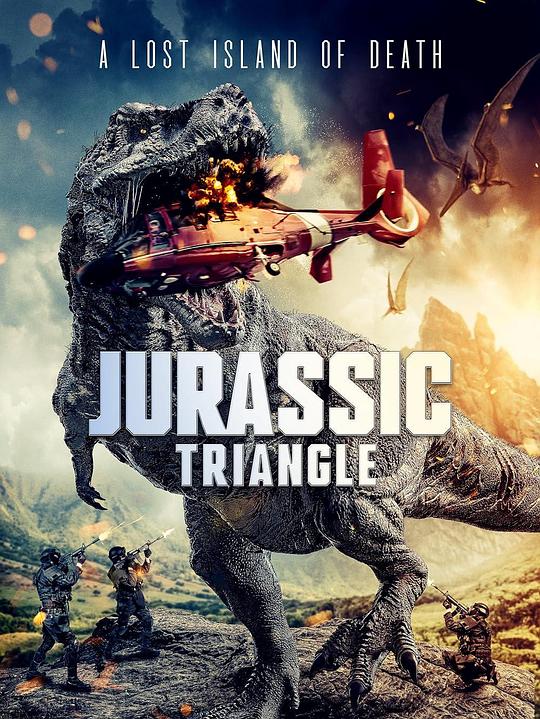 侏罗纪三角Jurassic Triangle(2024)插图%4K电影下载_3D影视资源_杜比视界迅雷下载