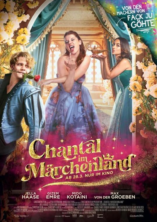 第一次当公主就上手Chantal im Märchenland(2024)插图%4K电影下载_3D影视资源_杜比视界迅雷下载