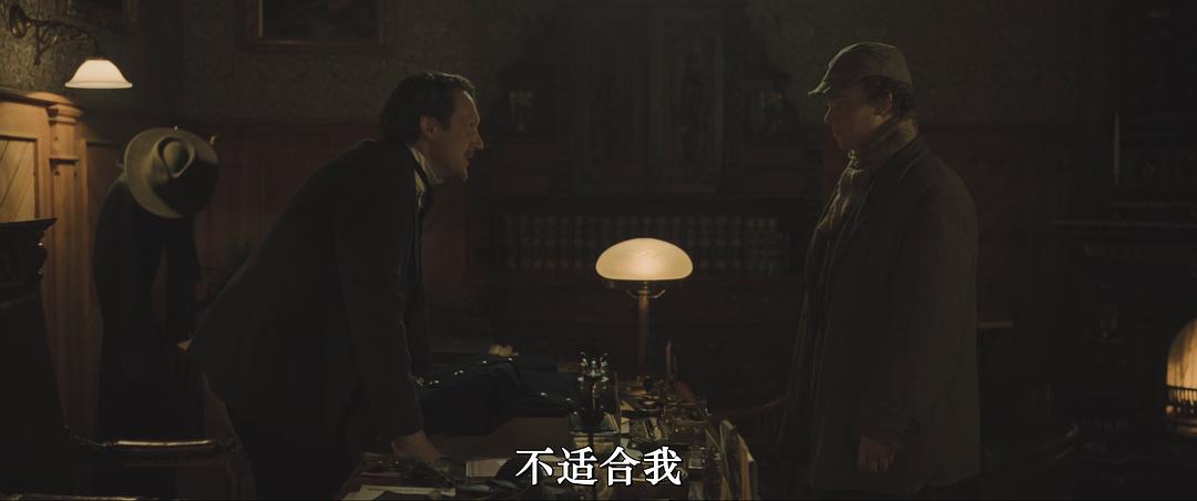 苏利斯Sulis 1907(2023)插图2%4K电影下载_3D影视资源_杜比视界迅雷下载