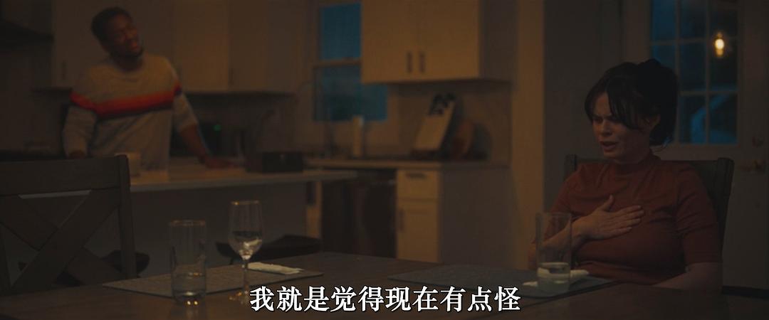 饰品盒Trinket Box(2023)插图2%4K电影下载_3D影视资源_杜比视界迅雷下载