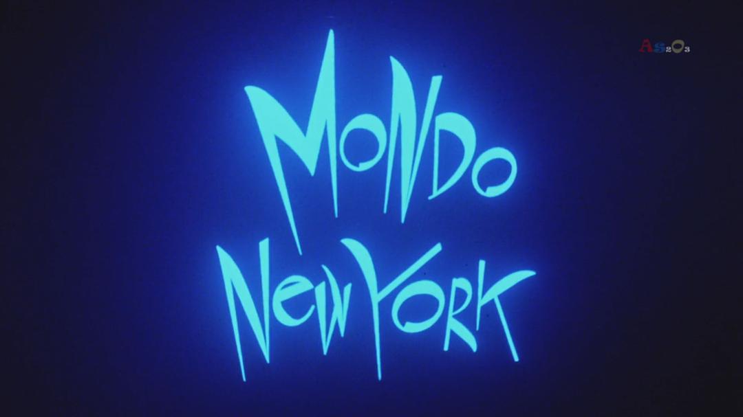 Mondo New YorkMondo New York(1988)插图1%4K电影下载_3D影视资源_杜比视界迅雷下载