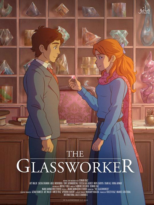 玻璃工人The Glassworker(2024)插图%4K电影下载_3D影视资源_杜比视界迅雷下载