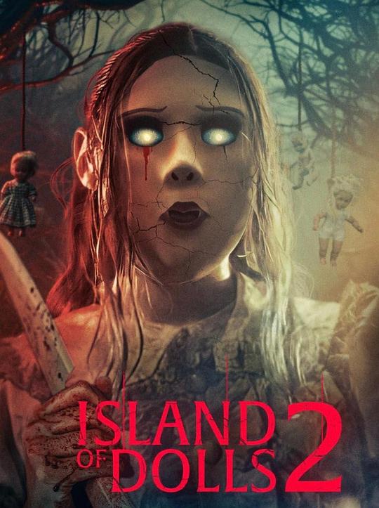 Island of the Dolls 2Island of the Dolls 2(2024)插图%4K电影下载_3D影视资源_杜比视界迅雷下载