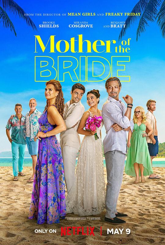 冤家变亲家Mother of the Bride(2024)插图%4K电影下载_3D影视资源_杜比视界迅雷下载