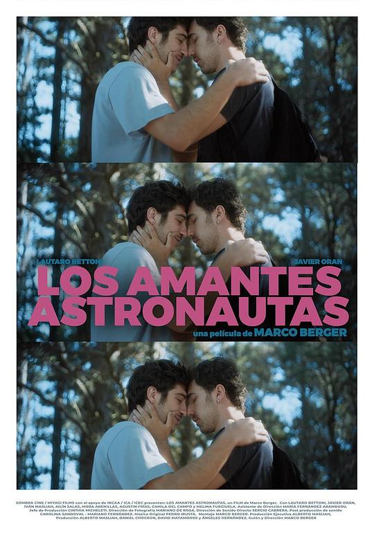 宇航员恋人Los amantes astronautas(2024)插图%4K电影下载_3D影视资源_杜比视界迅雷下载