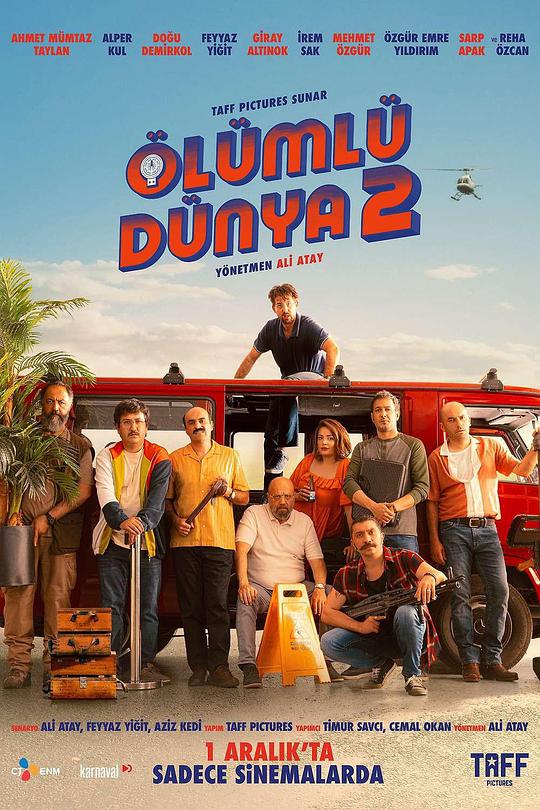 平凡世界2Ölümlü Dünya 2(2023)插图%4K电影下载_3D影视资源_杜比视界迅雷下载