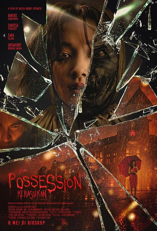 着魔Possession: Kerasukan(2024)插图%4K电影下载_3D影视资源_杜比视界迅雷下载