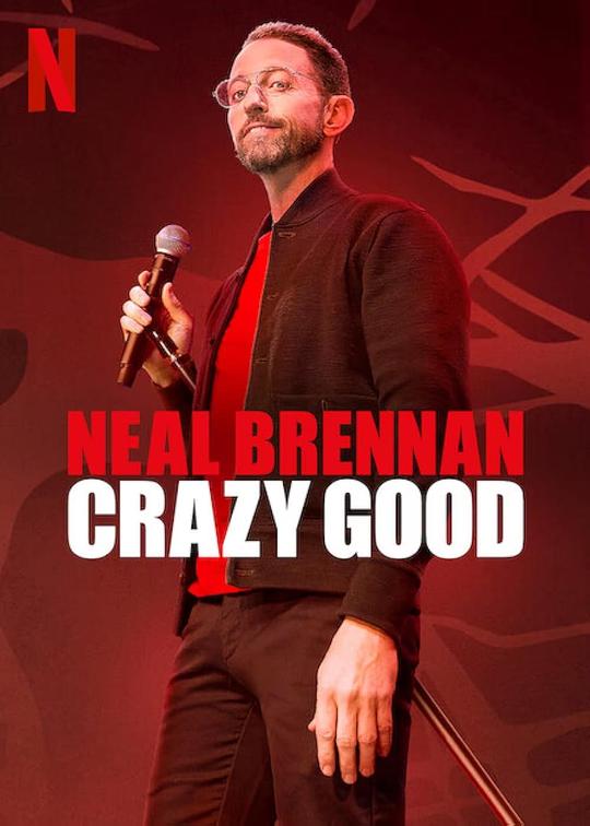 尼尔·布伦南：无与伦比Neal Brennan: Crazy Good(2024)插图%4K电影下载_3D影视资源_杜比视界迅雷下载