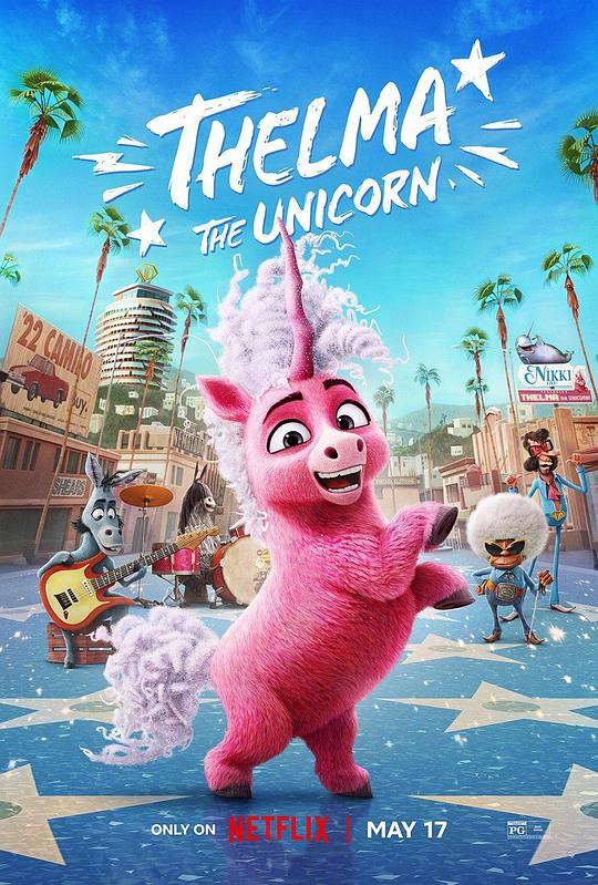 独角兽塞尔玛Thelma the Unicorn(2024)插图%4K电影下载_3D影视资源_杜比视界迅雷下载