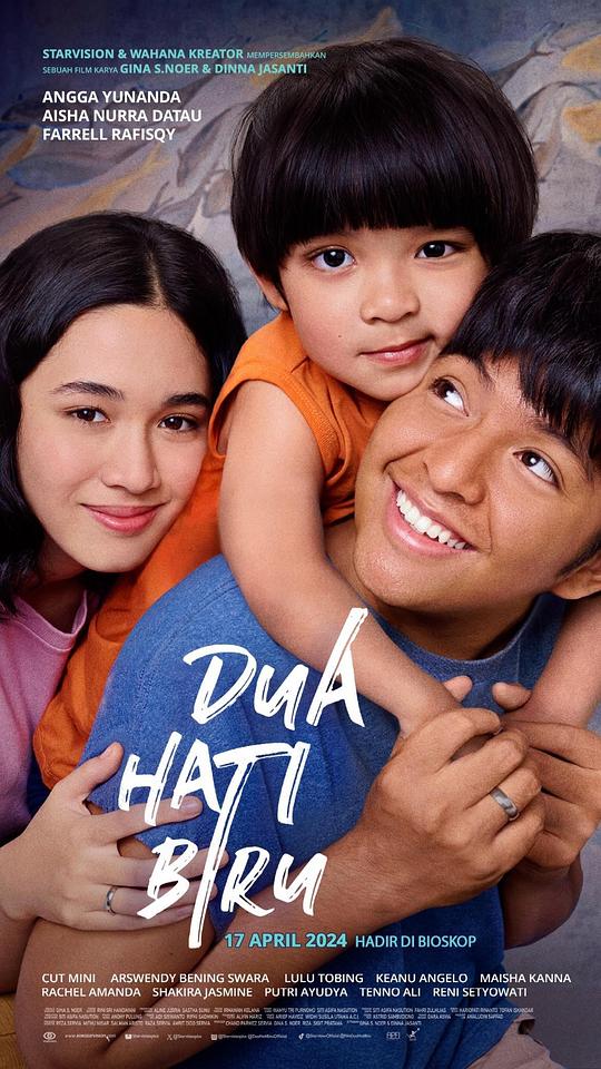 早婚夫妻Dua Hati Biru(2024)插图%4K电影下载_3D影视资源_杜比视界迅雷下载