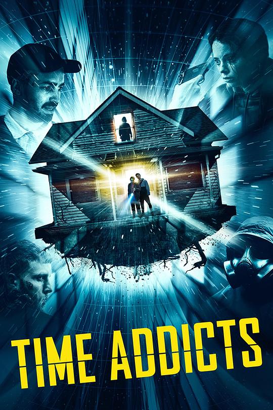 Time AddictsTime Addicts(2023)插图%4K电影下载_3D影视资源_杜比视界迅雷下载