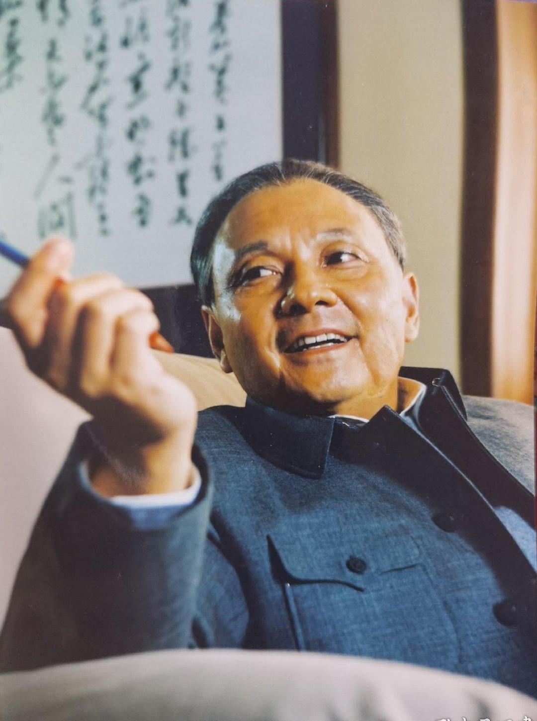 邓小平Deng Xiaoping(2003)插图2%4K电影下载_3D影视资源_杜比视界迅雷下载