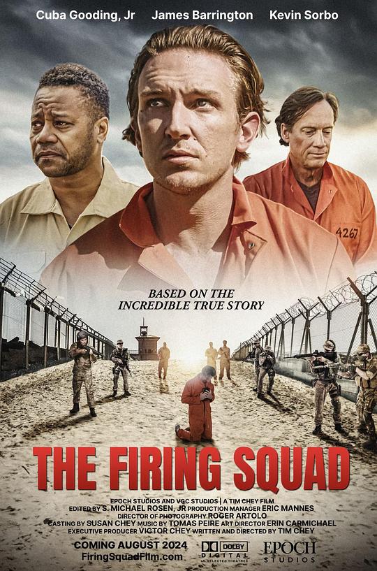 处决The Firing Squad(2024)插图%4K电影下载_3D影视资源_杜比视界迅雷下载